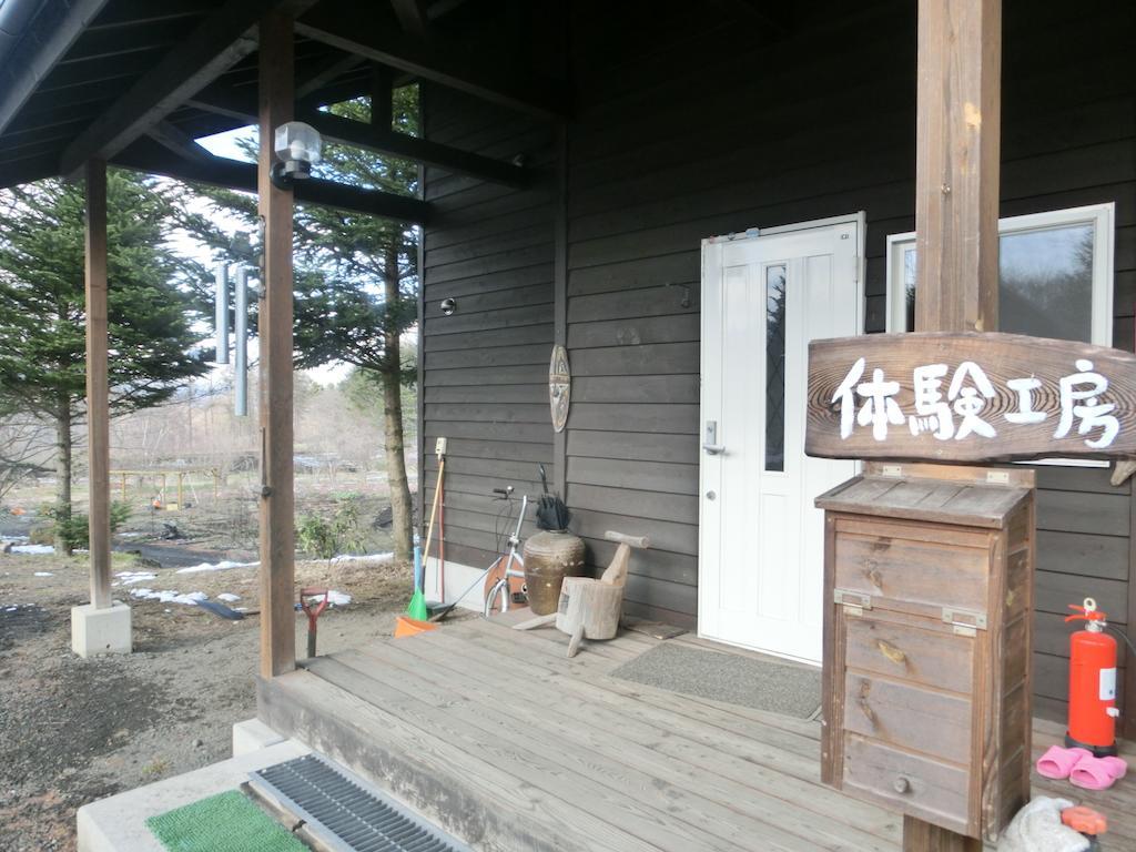 Log Cottage Freetime Tsumagoi Exteriör bild